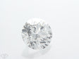 2.00 carat Round diamond F VVS1 Excellent