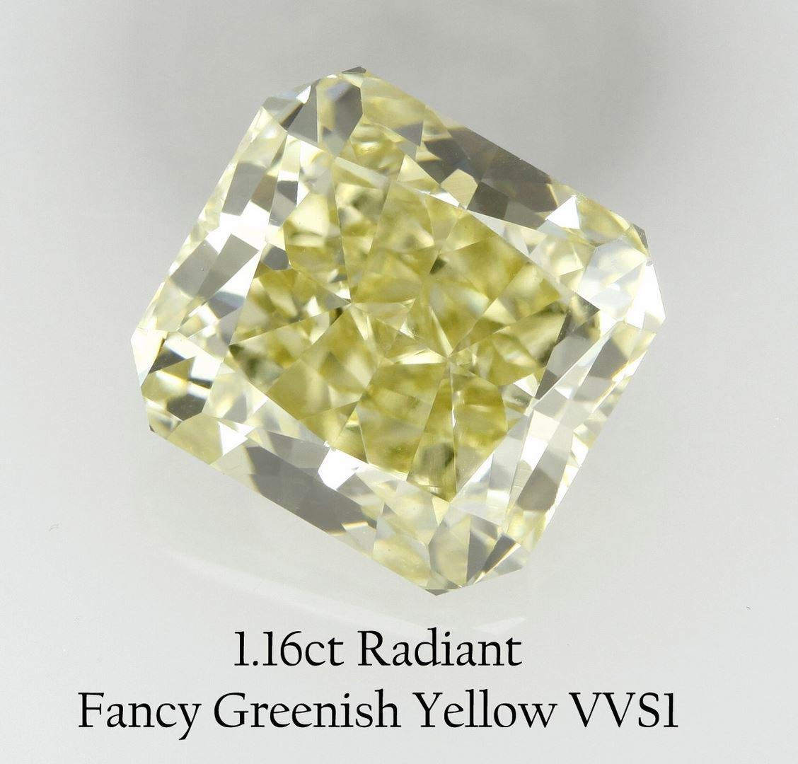 1.16 carat Radiant diamond  Yellow VVS1