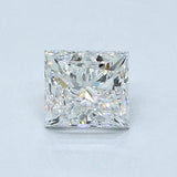 0.8 carat Princess diamond D  VS1